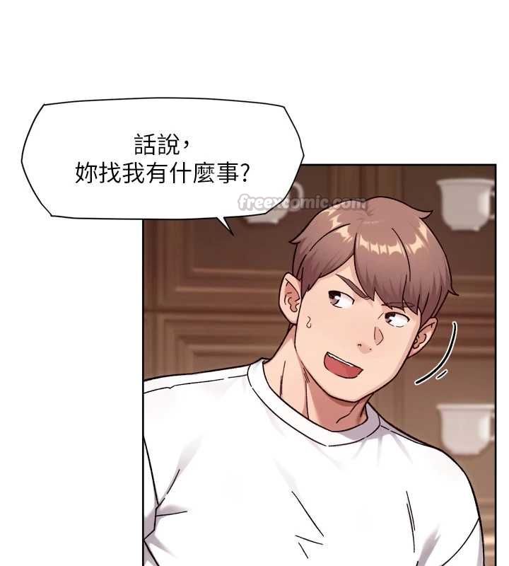 深层洁净达人第60話-你忍心放我們母女不管嗎?