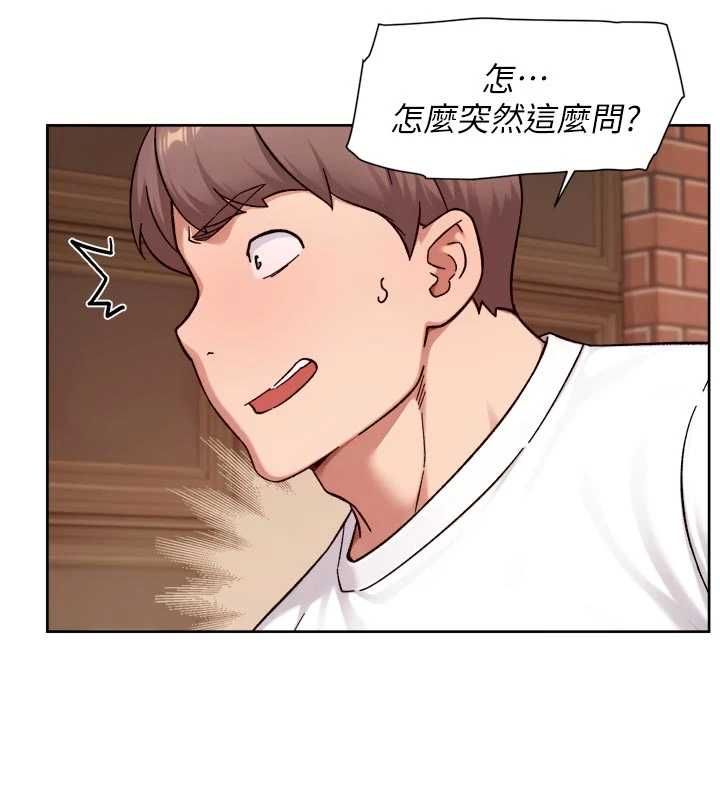 深层洁净达人第60話-你忍心放我們母女不管嗎?