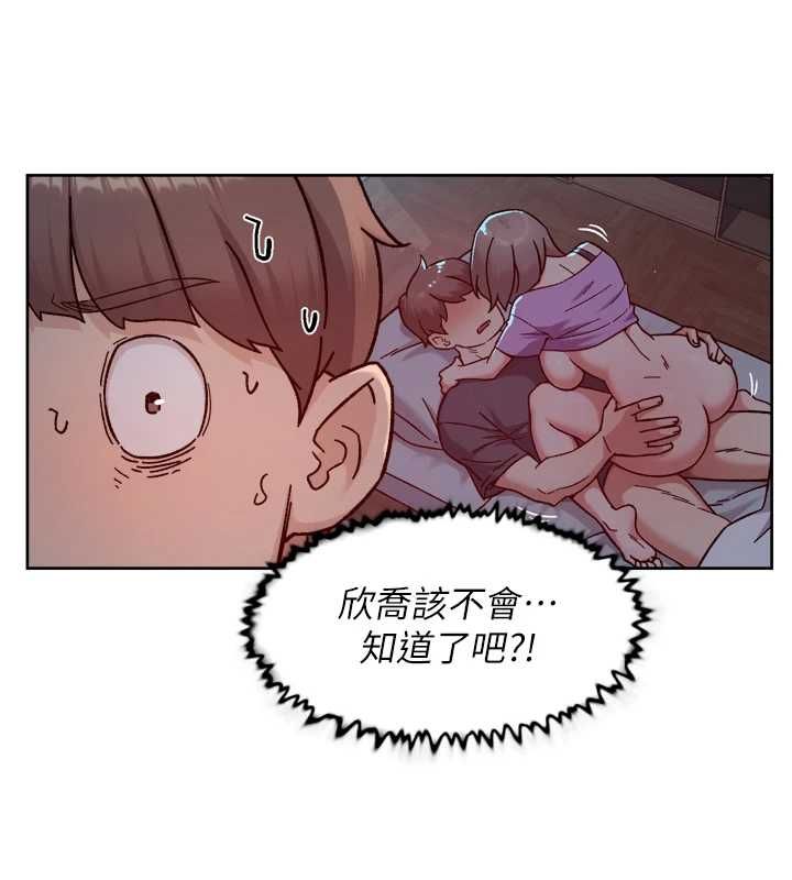 深层洁净达人第60話-你忍心放我們母女不管嗎?