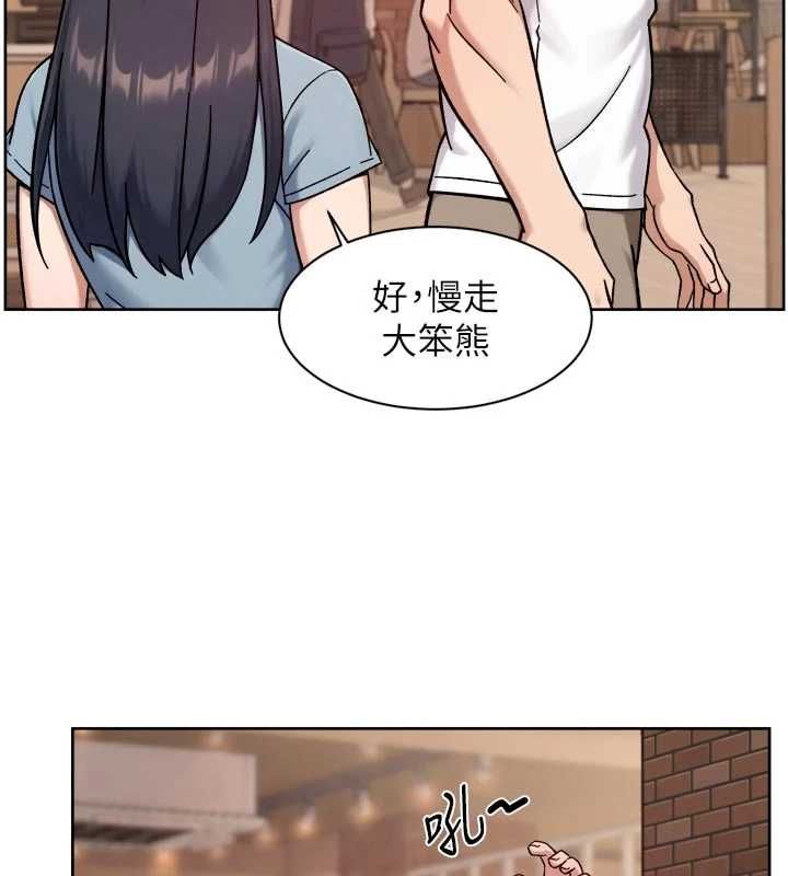 深层洁净达人第60話-你忍心放我們母女不管嗎?