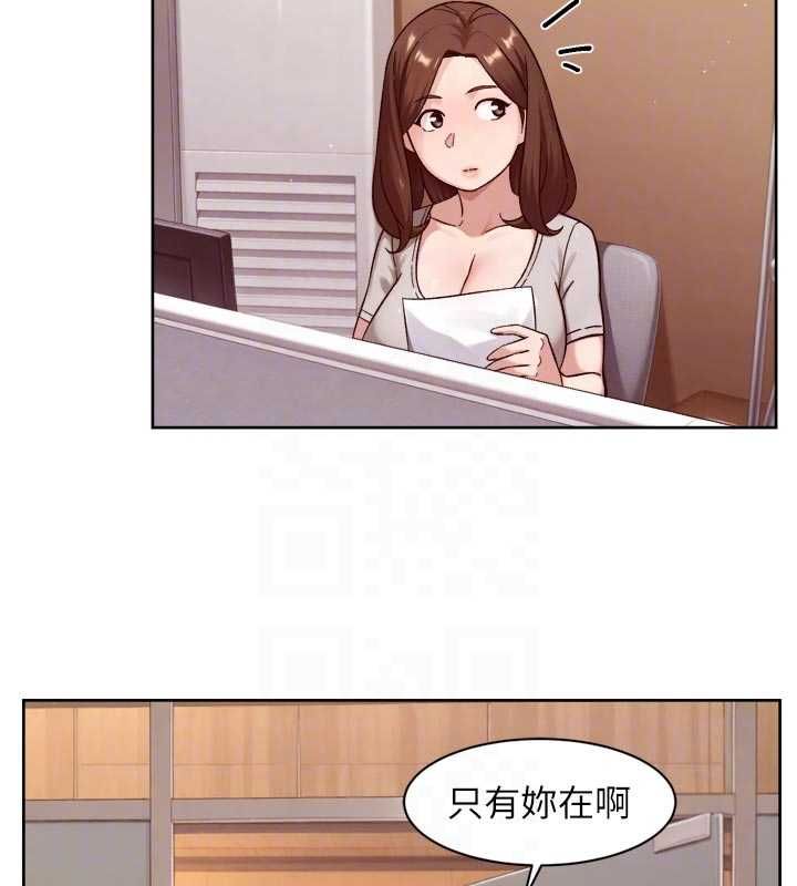 深层洁净达人第60話-你忍心放我們母女不管嗎?