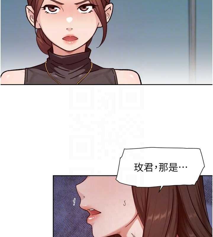 深层洁净达人第60話-你忍心放我們母女不管嗎?