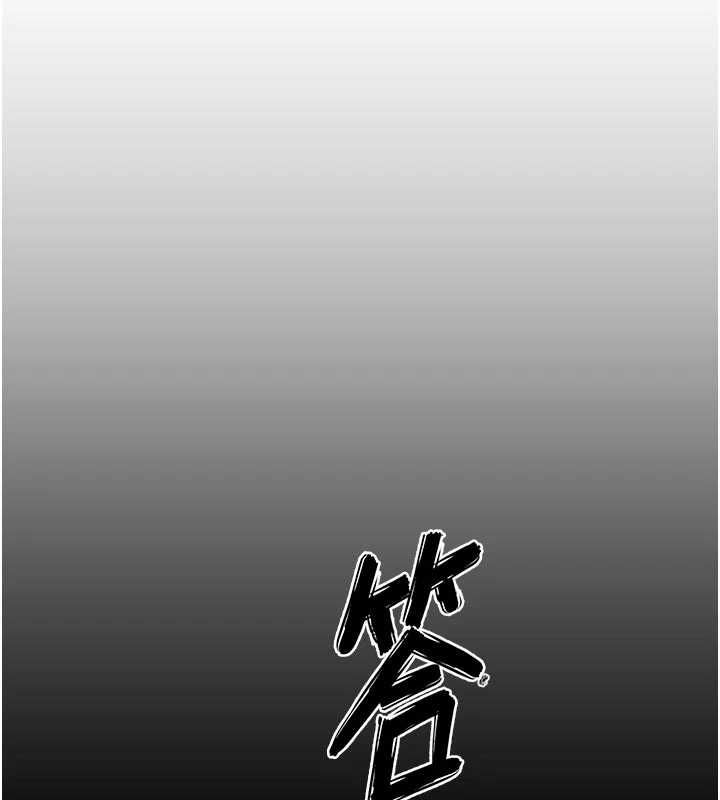 深层洁净达人第60話-你忍心放我們母女不管嗎?