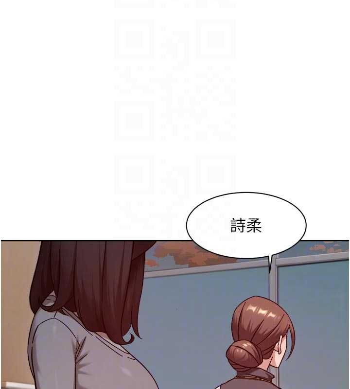 深层洁净达人第60話-你忍心放我們母女不管嗎?
