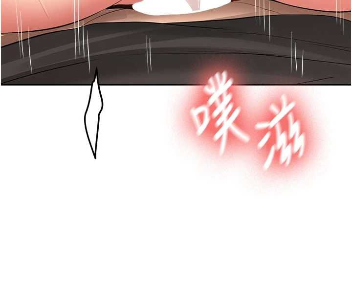 新生老司机第31話-不只是青梅竹馬