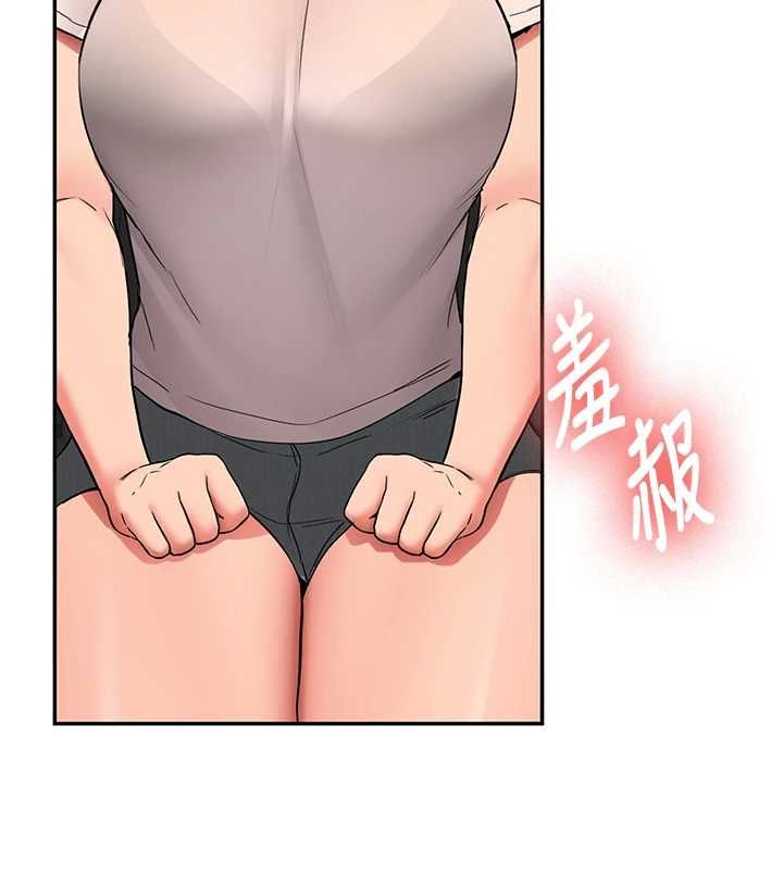 新生老司机第31話-不只是青梅竹馬