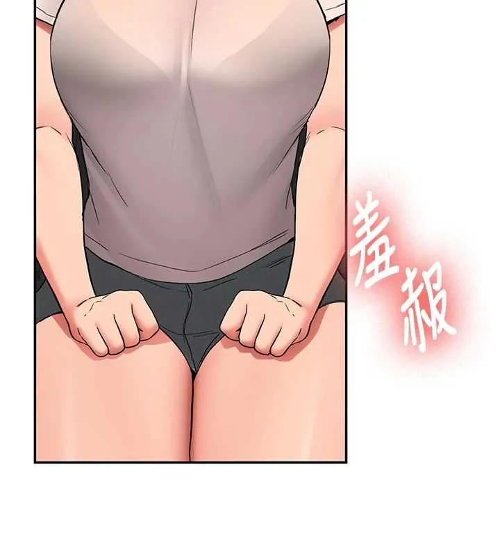 新生老司機第31話-不只是青梅竹馬
