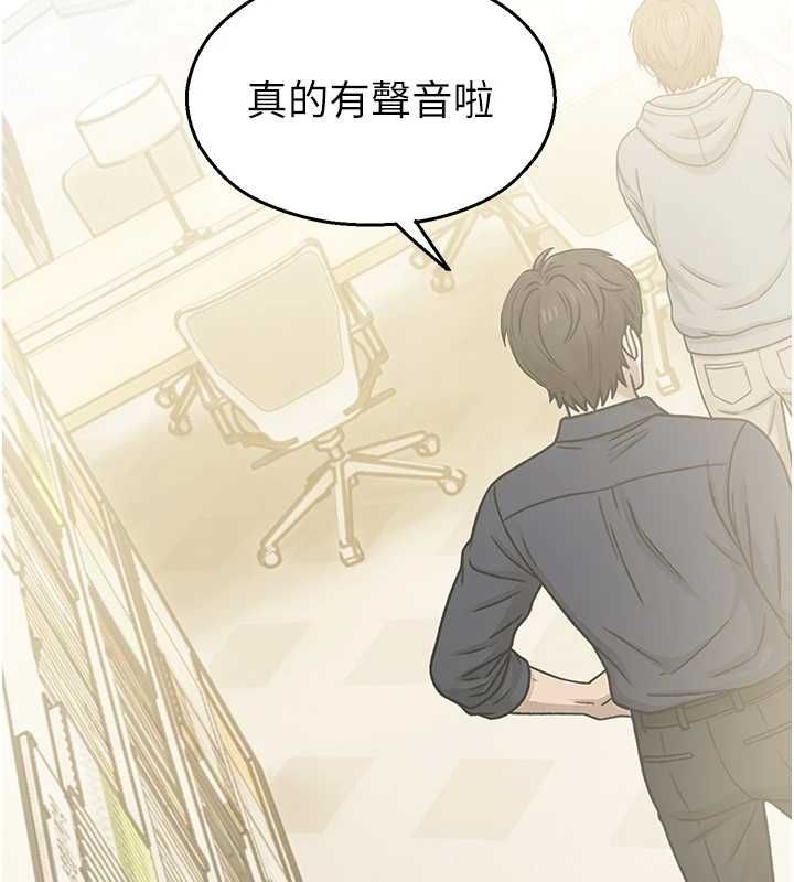 校园禁播角落第33話-兩個女人同時求歡