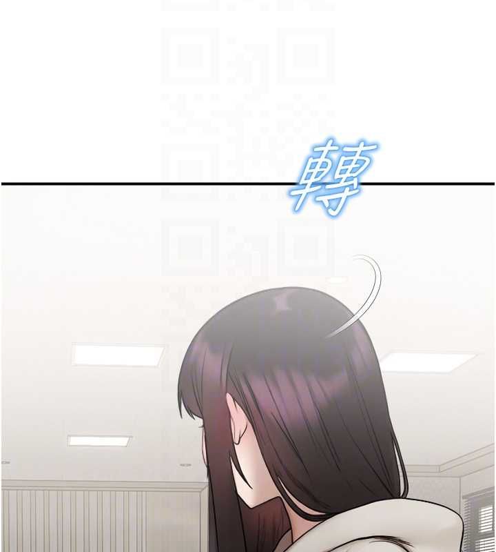 校园禁播角落第33話-兩個女人同時求歡