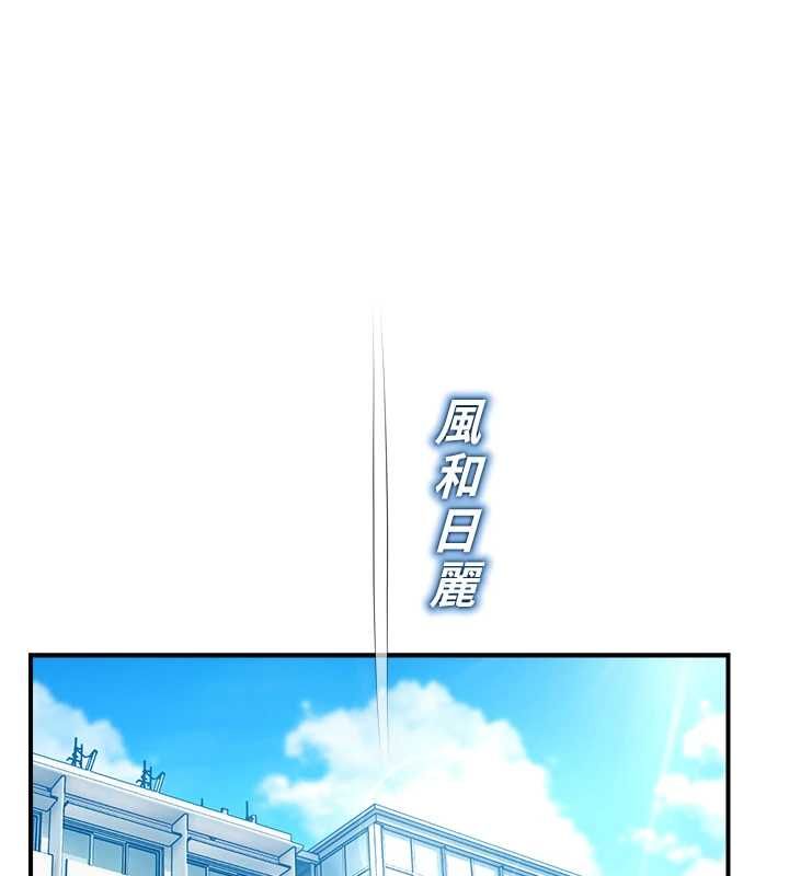 校园禁播角落第33話-兩個女人同時求歡