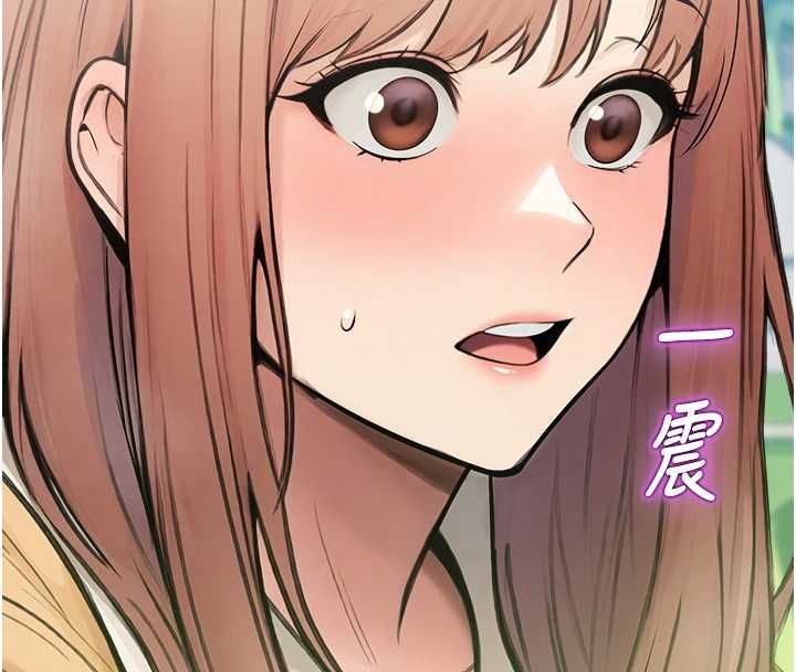 校园禁播角落第33話-兩個女人同時求歡