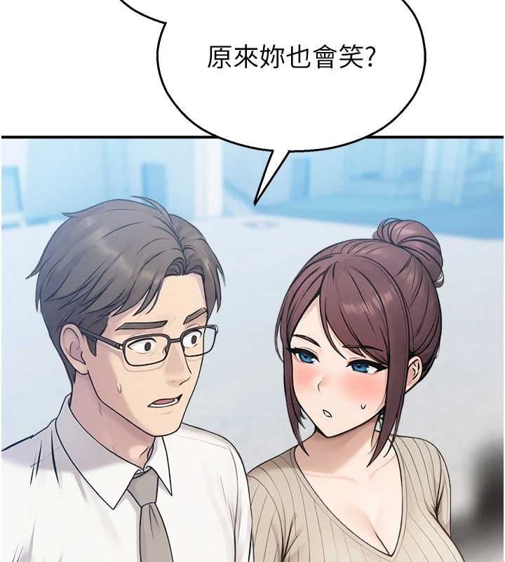 校园禁播角落第33話-兩個女人同時求歡