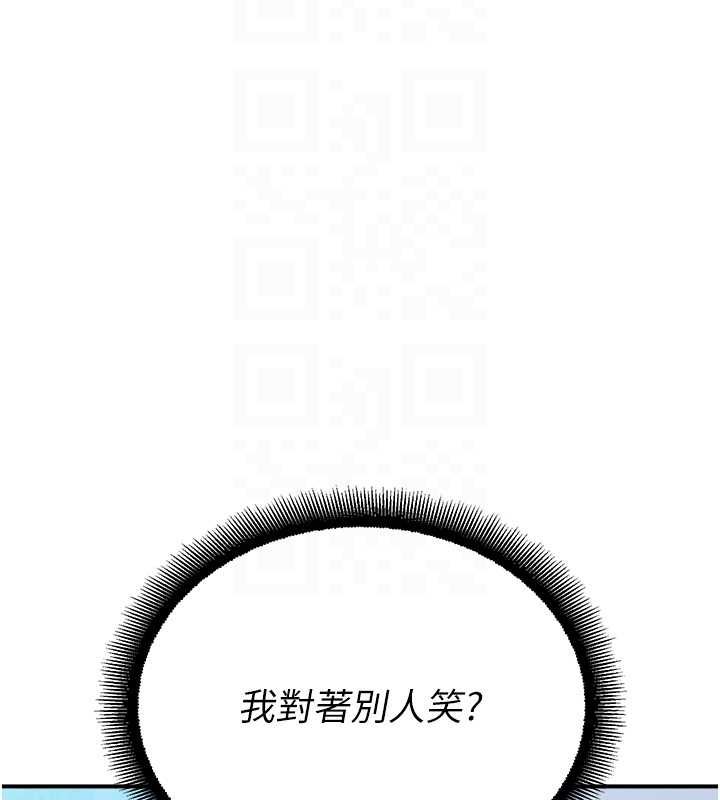 校园禁播角落第33話-兩個女人同時求歡