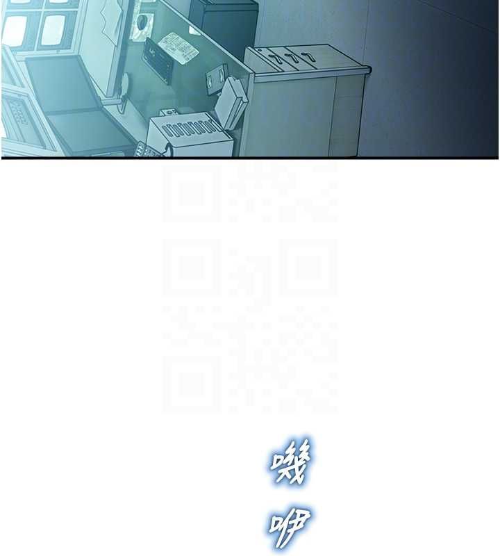 校园禁播角落第33話-兩個女人同時求歡