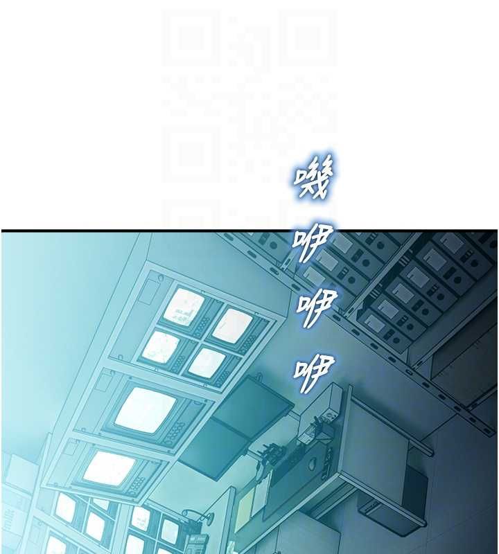 校园禁播角落第33話-兩個女人同時求歡