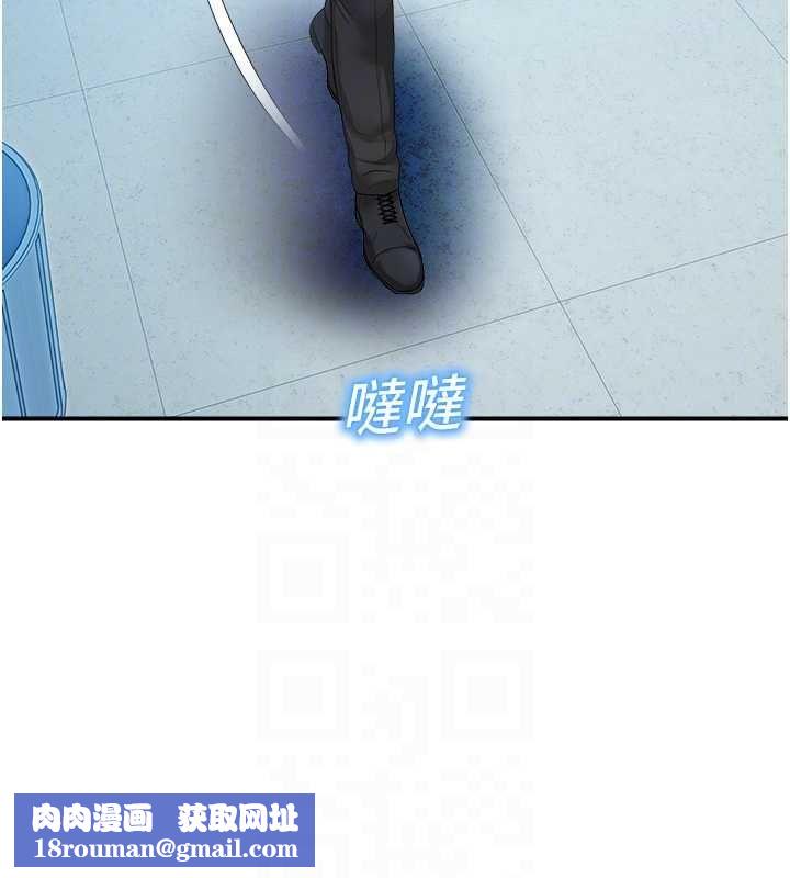 校园禁播角落第33話-兩個女人同時求歡