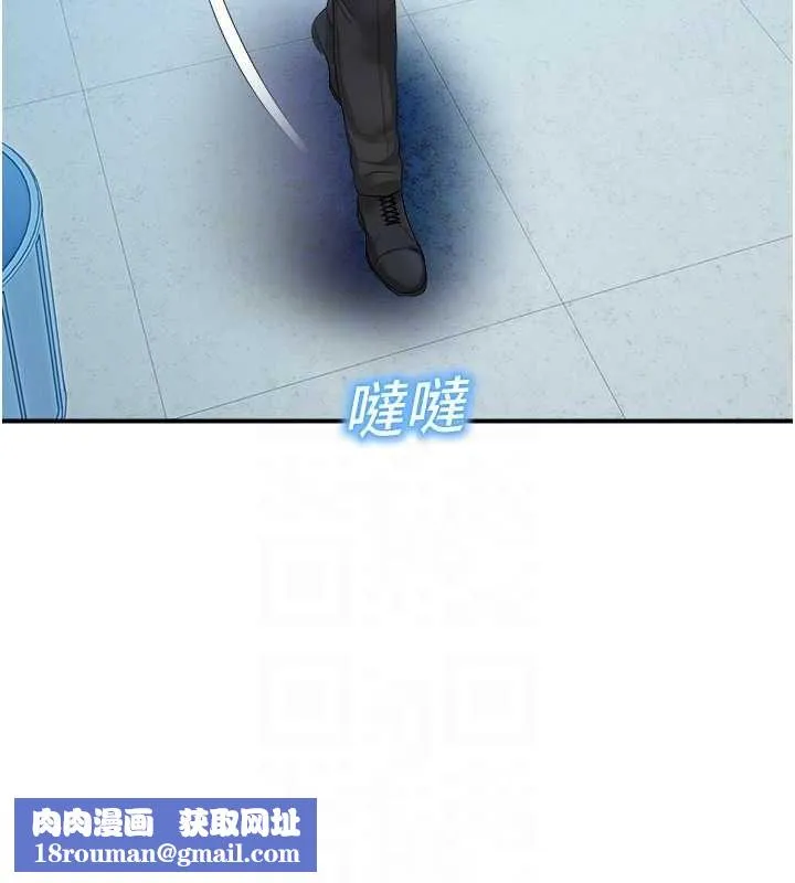 校園禁播角落第33話-兩個女人同時求歡