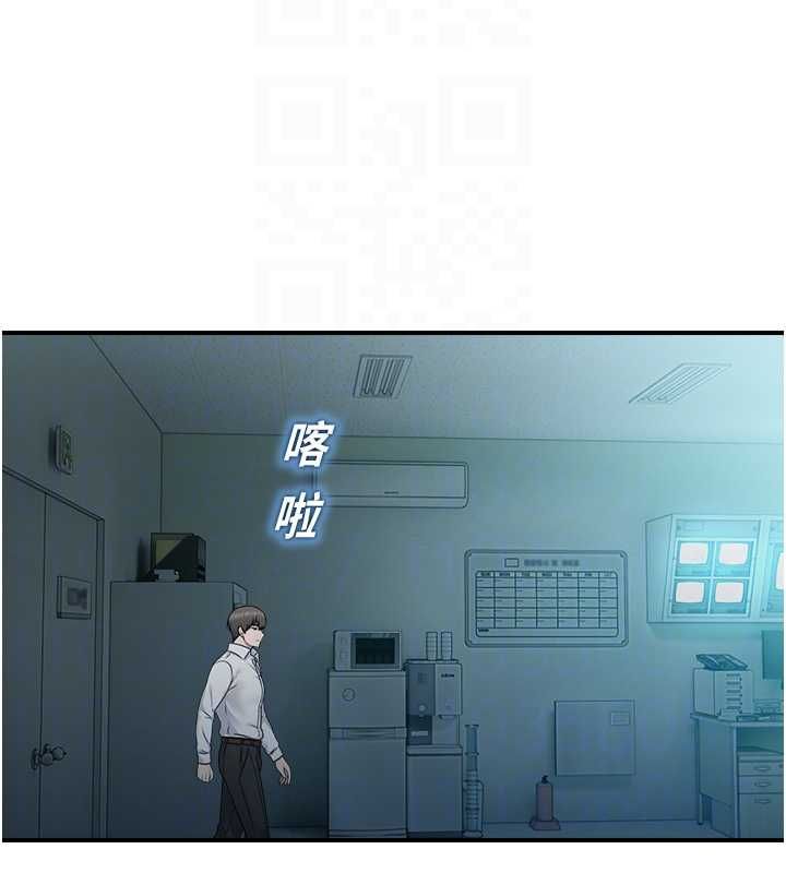 校园禁播角落第33話-兩個女人同時求歡