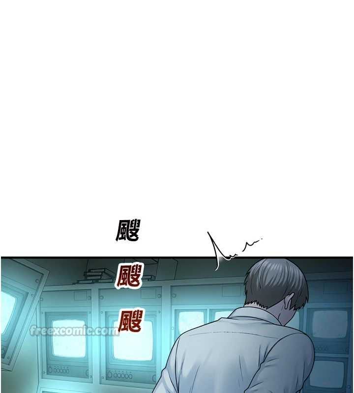 校园禁播角落第33話-兩個女人同時求歡