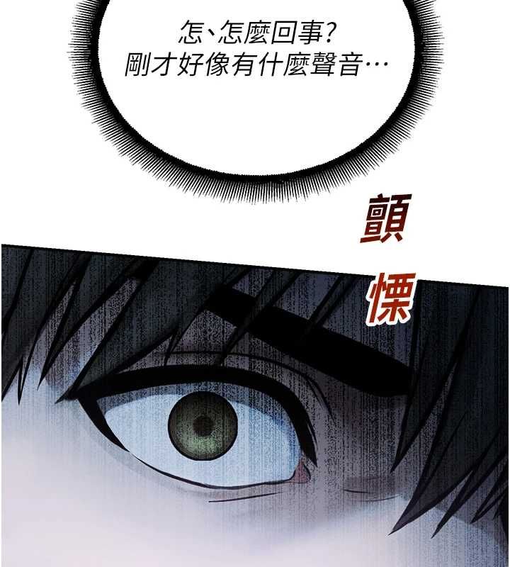 校园禁播角落第33話-兩個女人同時求歡