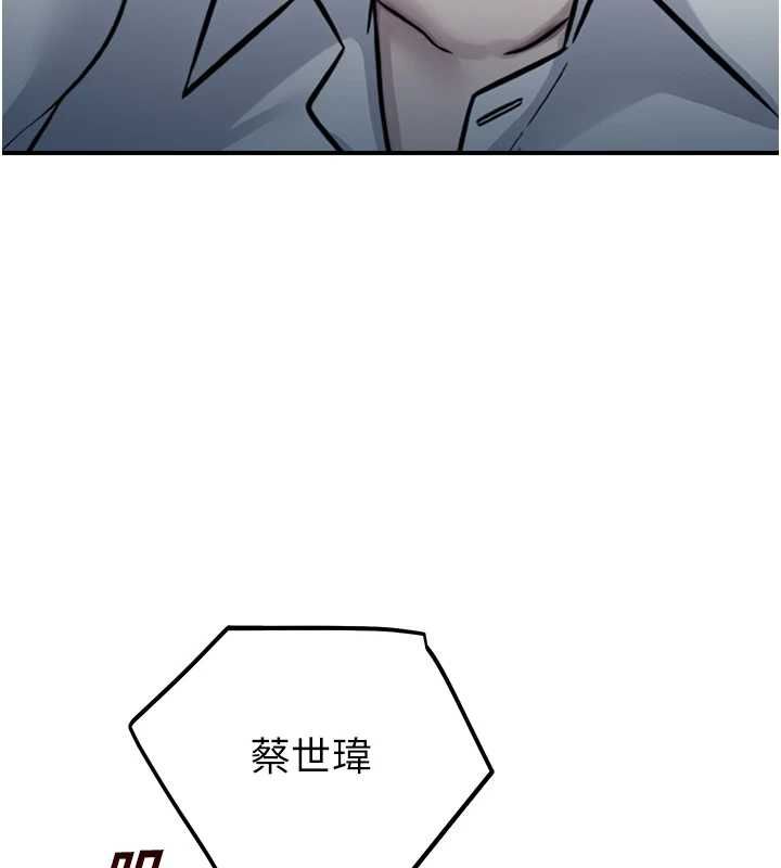 校园禁播角落第33話-兩個女人同時求歡