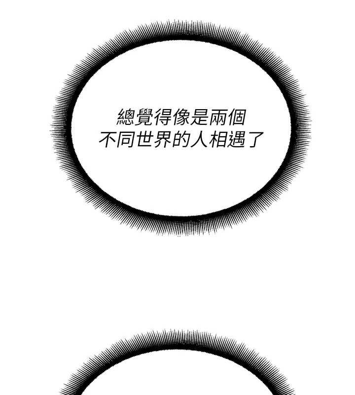 校园禁播角落第33話-兩個女人同時求歡