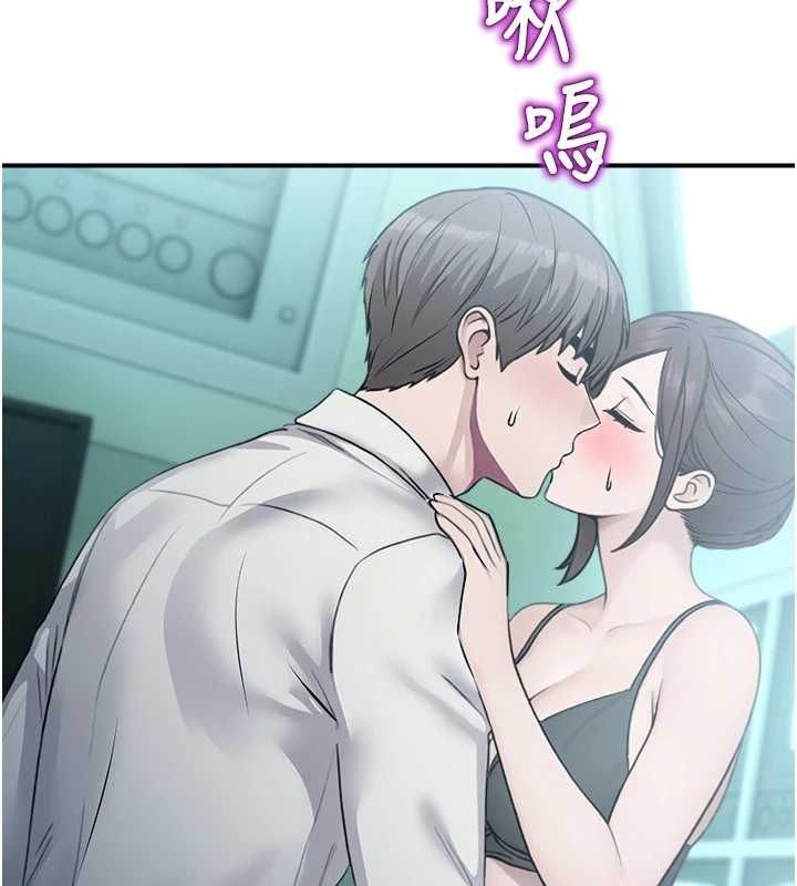 校园禁播角落第33話-兩個女人同時求歡