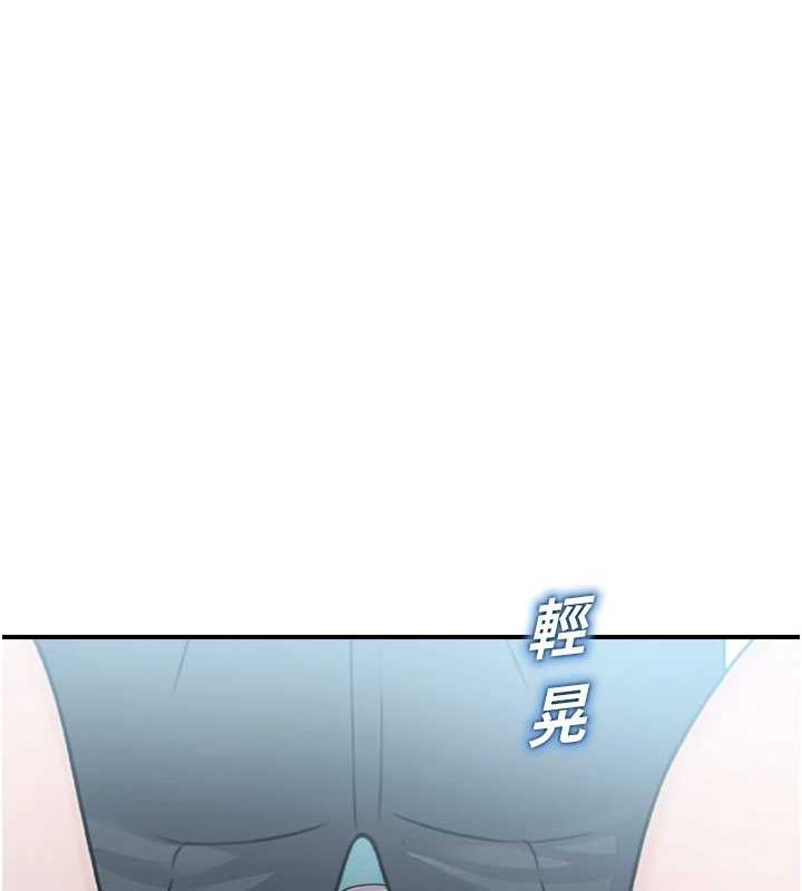校园禁播角落第33話-兩個女人同時求歡