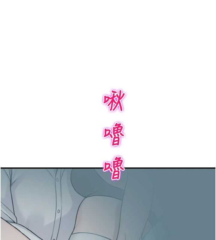 校园禁播角落第33話-兩個女人同時求歡