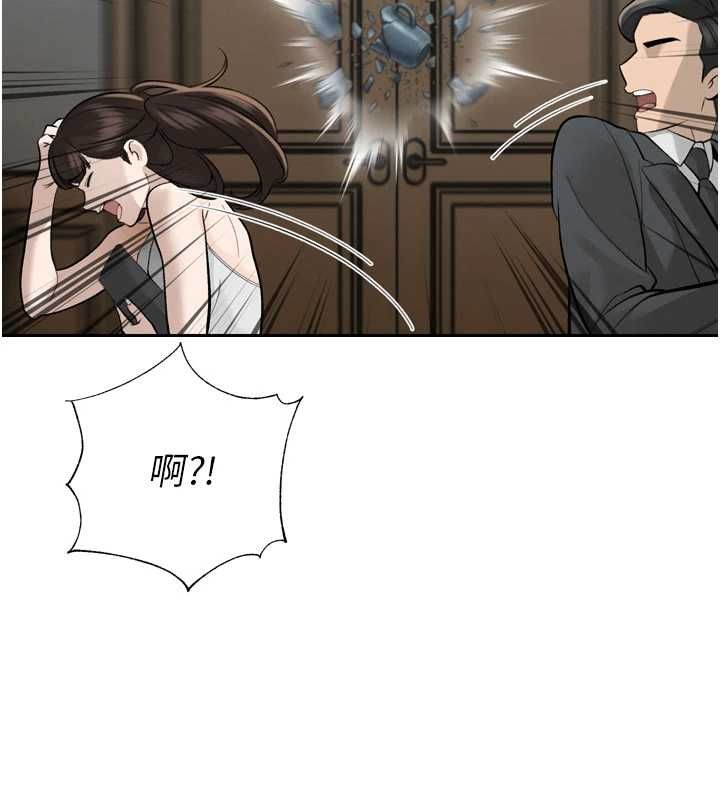 暴君会长的娇媳们第36話-屈服的性奴隸&hearts;