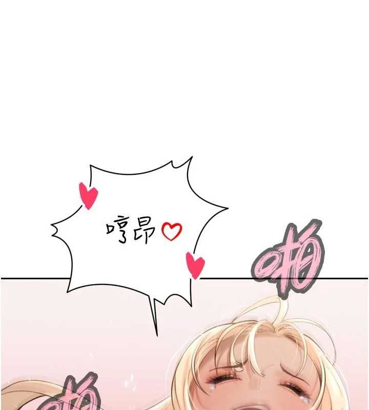 暴君会长的娇媳们第36話-屈服的性奴隸&hearts;