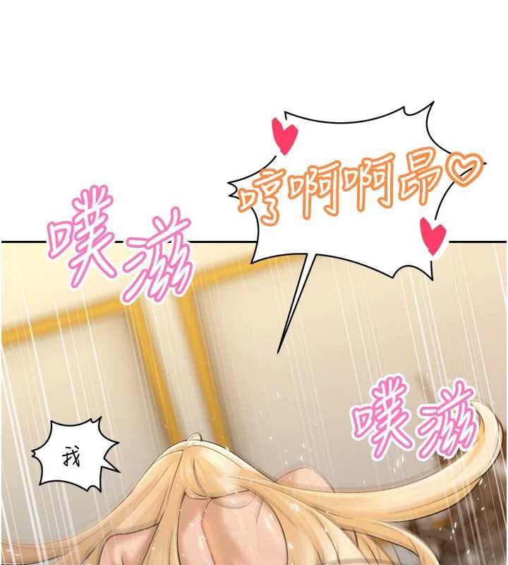 暴君会长的娇媳们第36話-屈服的性奴隸&hearts;