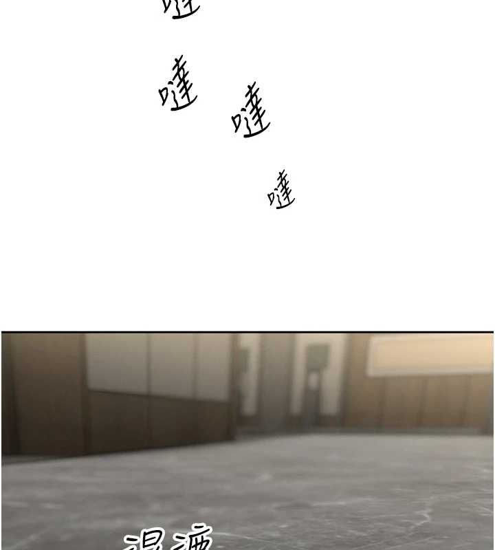 暴君会长的娇媳们第36話-屈服的性奴隸&hearts;