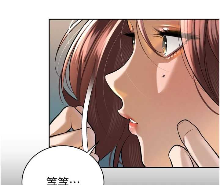 暴君会长的娇媳们第36話-屈服的性奴隸&hearts;