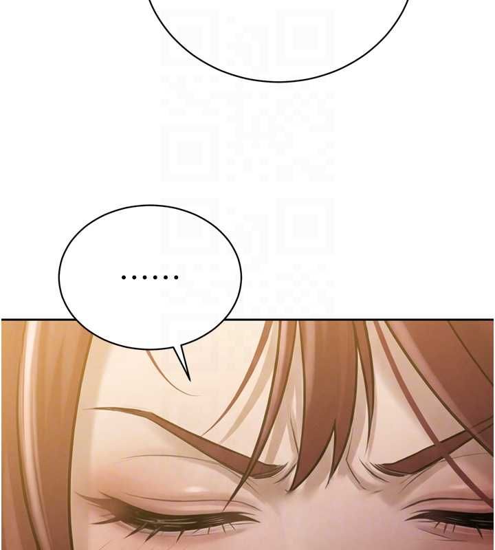 暴君会长的娇媳们第36話-屈服的性奴隸♥