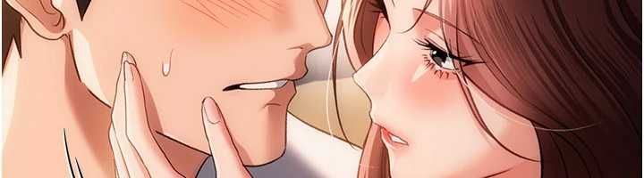 借妻條約第44話-陪酒妹的誘惑&hearts;