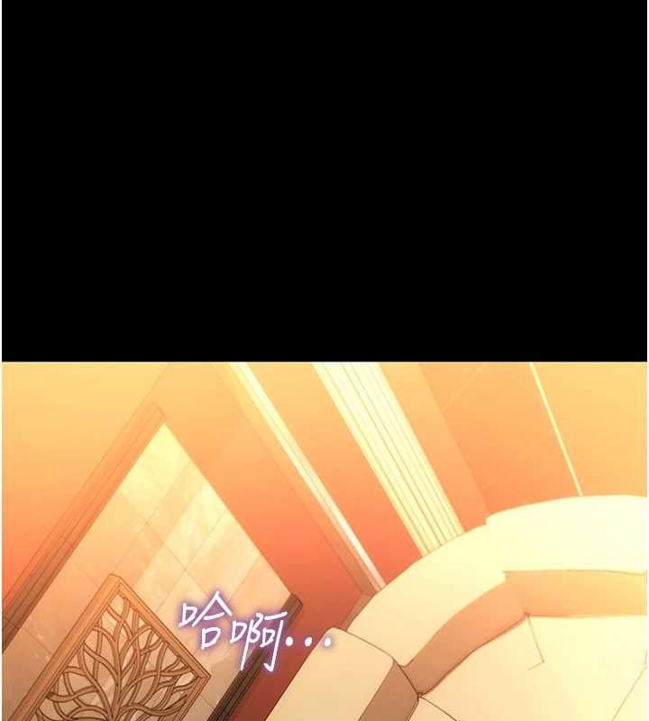 借妻条约第44話-陪酒妹的誘惑♥