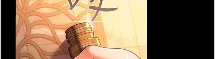 借妻條約第44話-陪酒妹的誘惑&hearts;