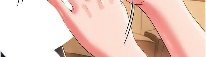 借妻條約第44話-陪酒妹的誘惑&hearts;