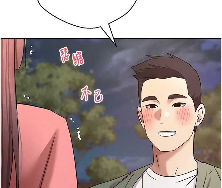币转人生第69話-忍不住在公廁打炮