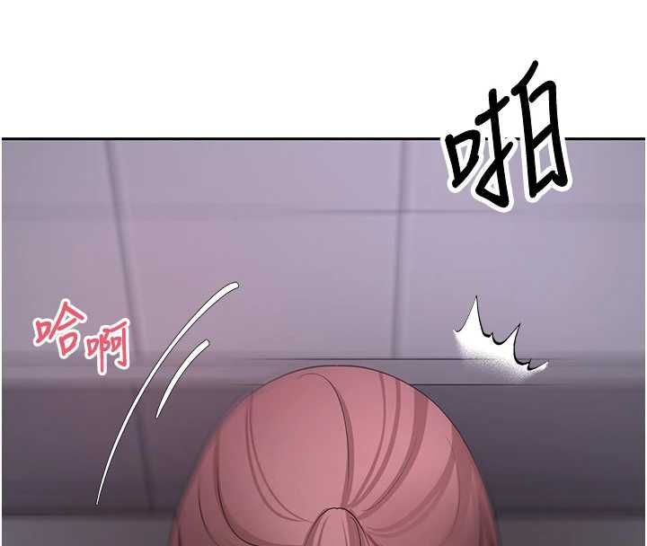 币转人生第69話-忍不住在公廁打炮