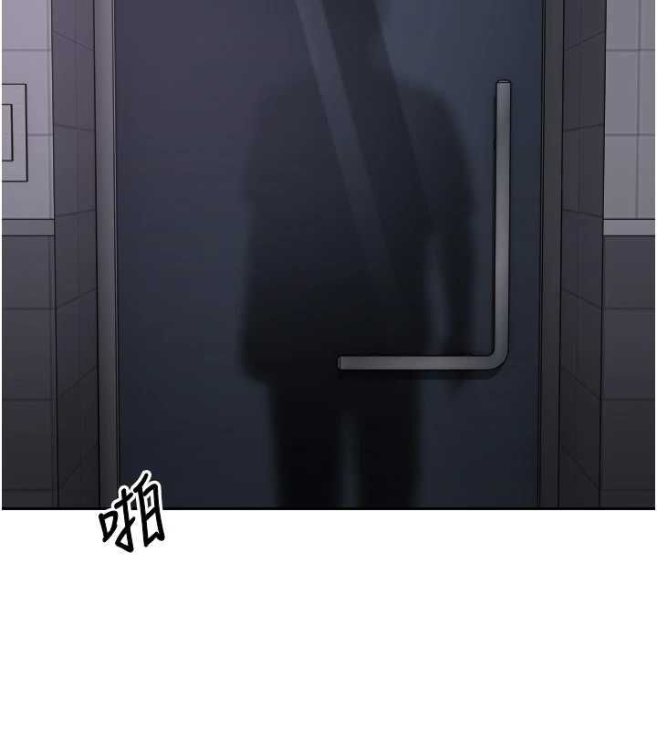 币转人生第69話-忍不住在公廁打炮