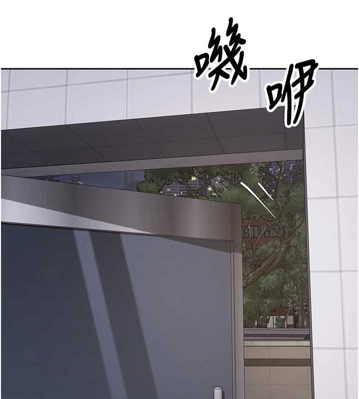 币转人生第69話-忍不住在公廁打炮
