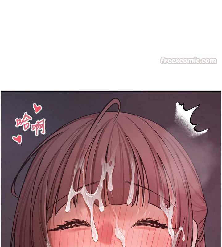 币转人生第69話-忍不住在公廁打炮