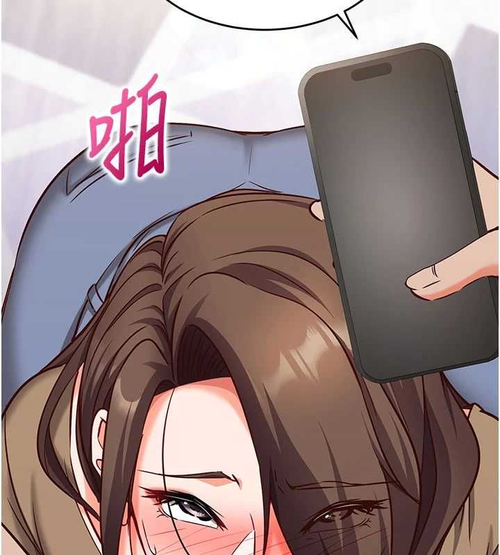 催眠偷心计第13話-插入發情人妻騷穴