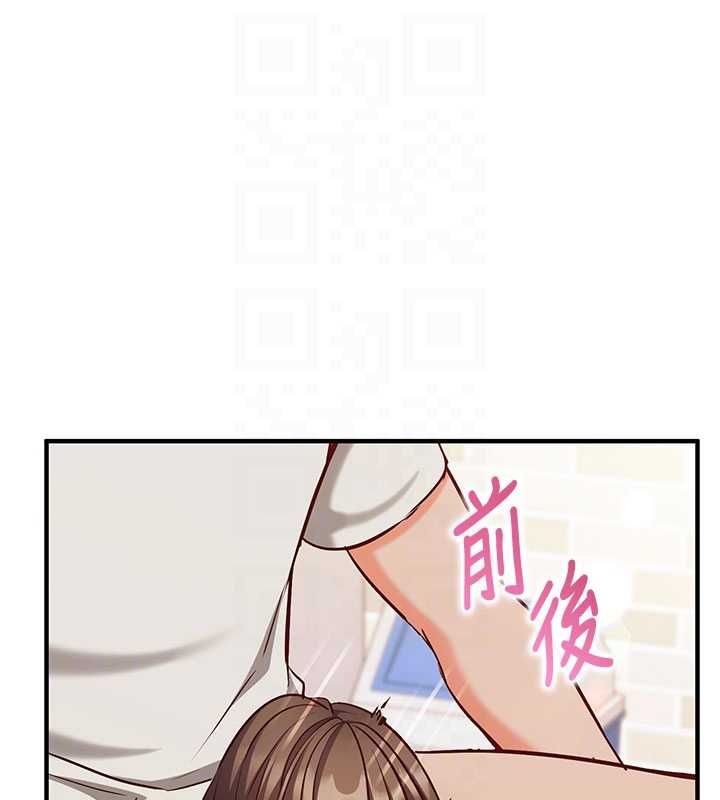 催眠偷心计第13話-插入發情人妻騷穴