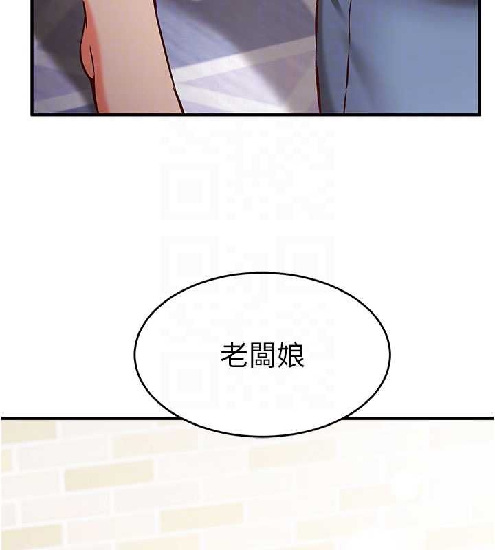 催眠偷心计第13話-插入發情人妻騷穴