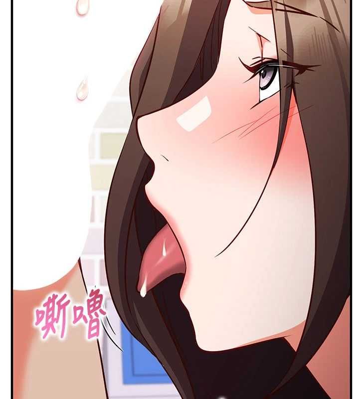 催眠偷心计第13話-插入發情人妻騷穴
