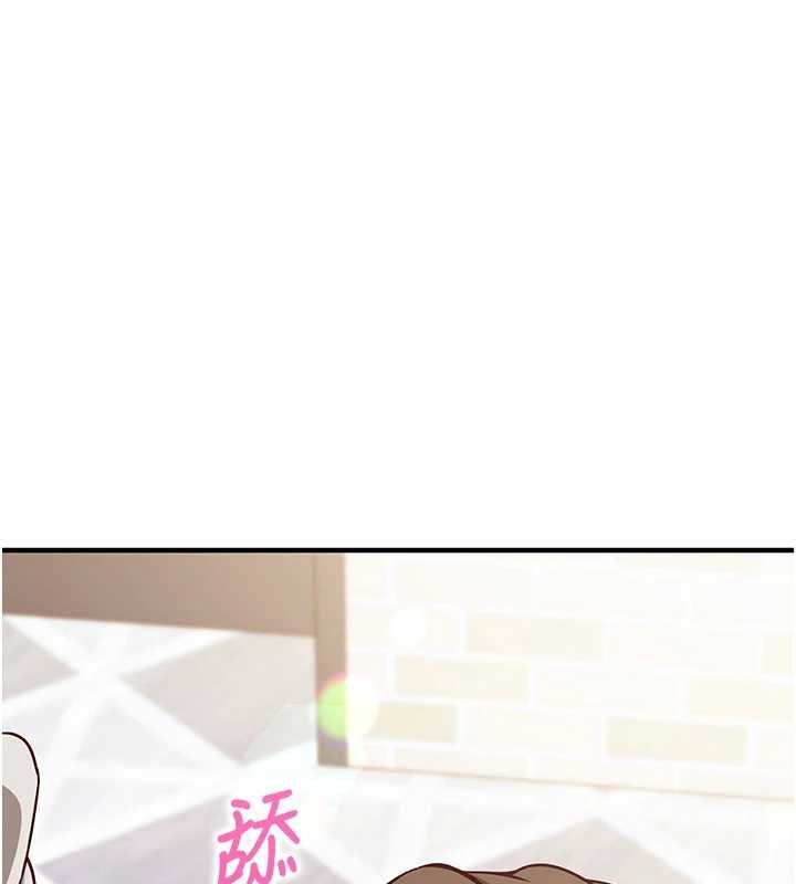 催眠偷心计第13話-插入發情人妻騷穴