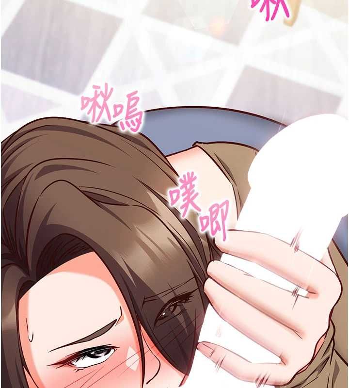 催眠偷心计第13話-插入發情人妻騷穴